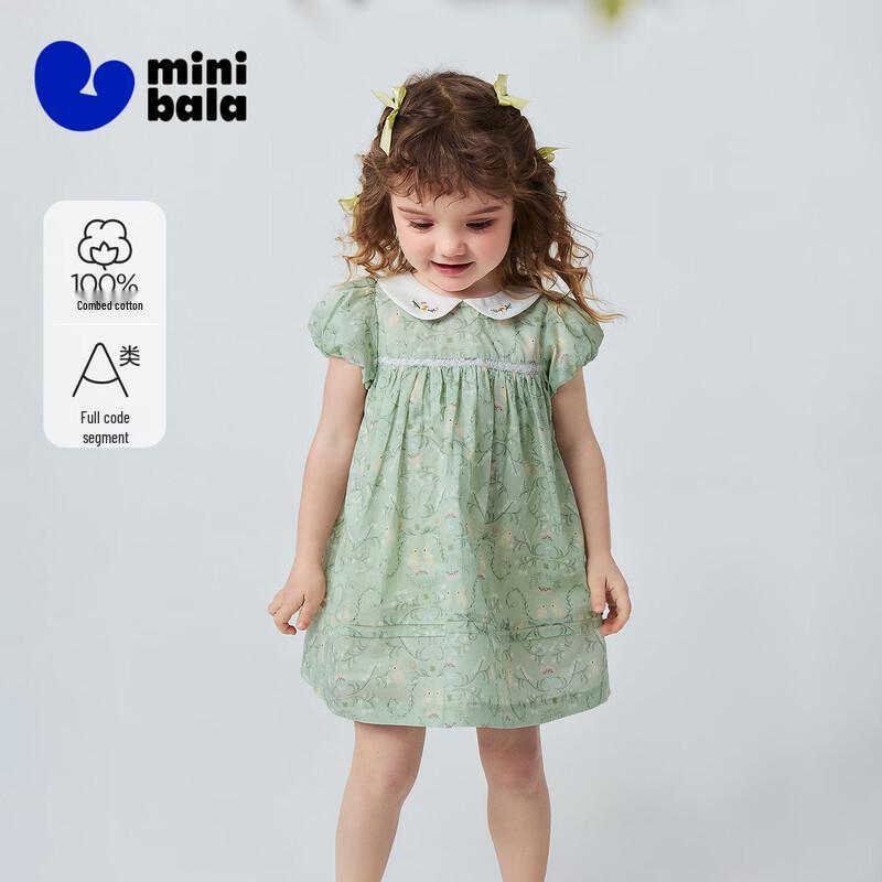Minibala Girls  Floral A-Line Princess Dress M