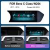 8.8 inch for Mercedes Benz C Class W204 2011-2014 NTG 4.5 System Android Car Radio Multimedia Player GPS HD Touch Screen GPS