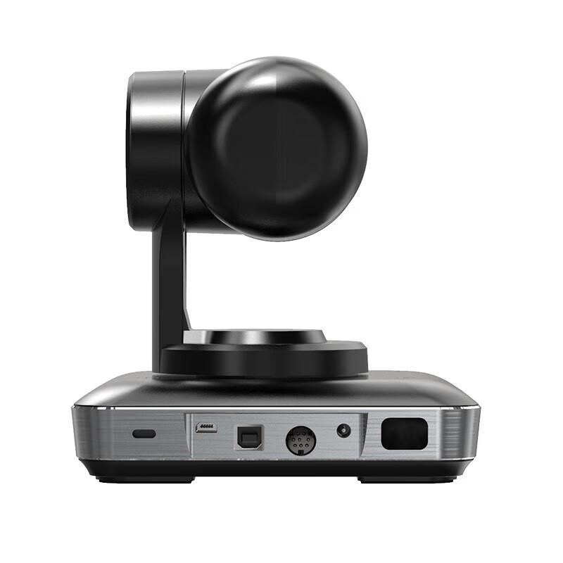 Philips PSE0600 Video Conferencing Camera & Microphone Set