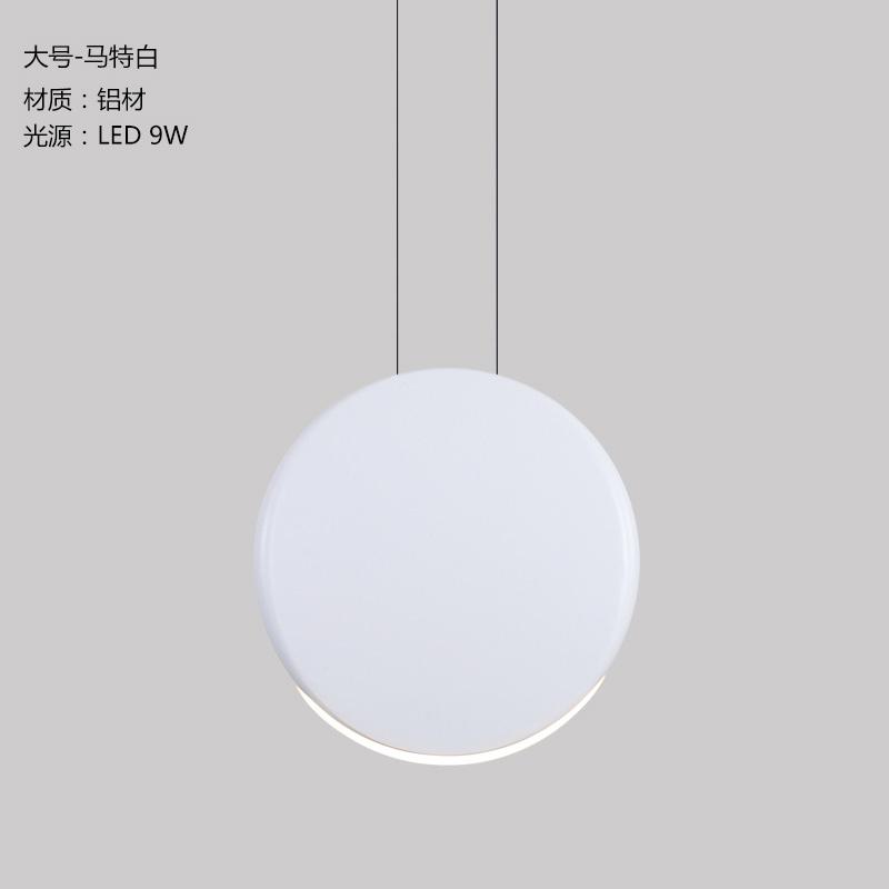 Scandinavian Modern Pendant Lights Minimalist Living Room Dining Room Pendant Lamp Bar Creative Crescent Light Lighting Fixtures
