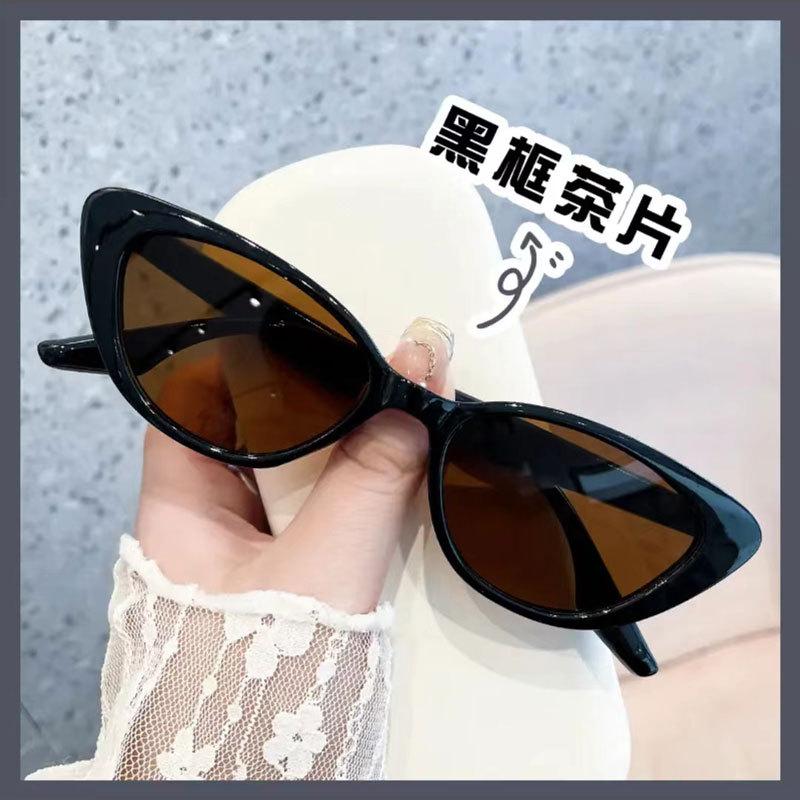 Pink Cat Eye Sunglasses Female Personality Small Frame Glasses Sunscreen Sunglasses Retro Versatile