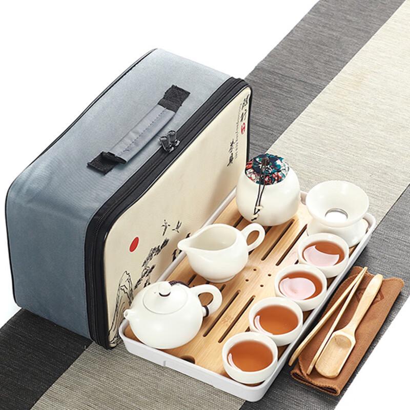 WA Portable Outdoor Travel Kung Fu Tea Set 13-piece Rectangular Bag Set