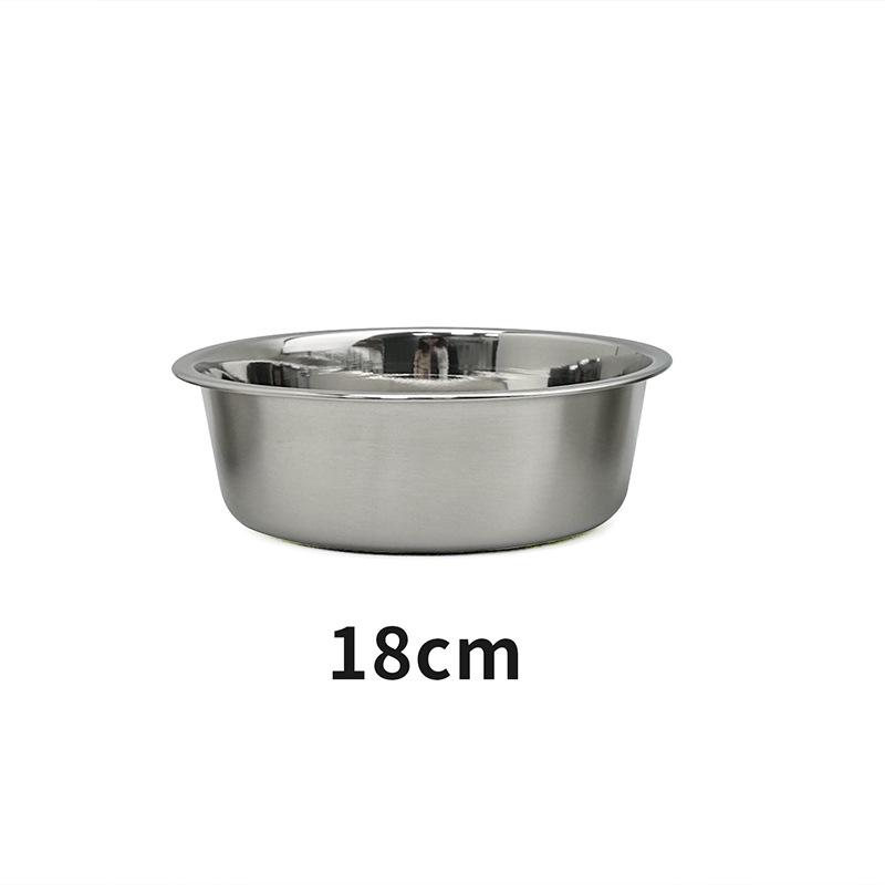 Durable 201 Stainless Steel Pet Bowl - Bite and Drop Resistant, Universal for Cats and Dogs