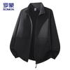 Men's Fleece Lined Stand Collar Winter Jacket