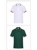 Custom Embroidered Summer Youth Round Neck Shirt - Short Sleeve Corporate Workwear
