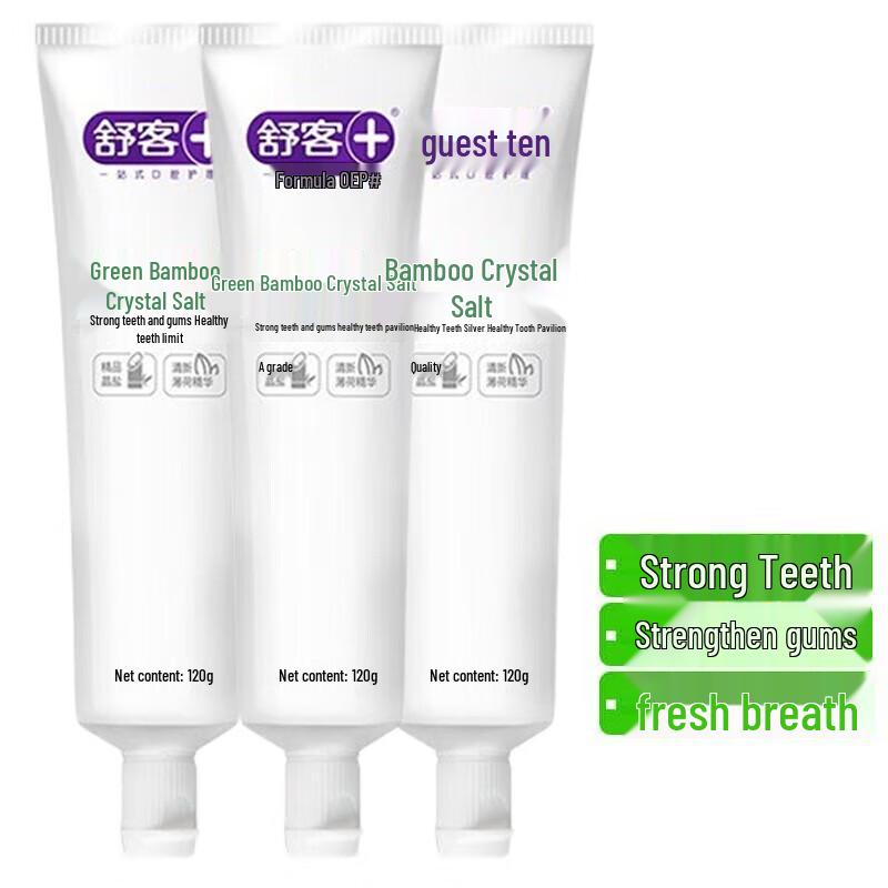 Saky Green Bamboo Crystal Salt Toothpaste