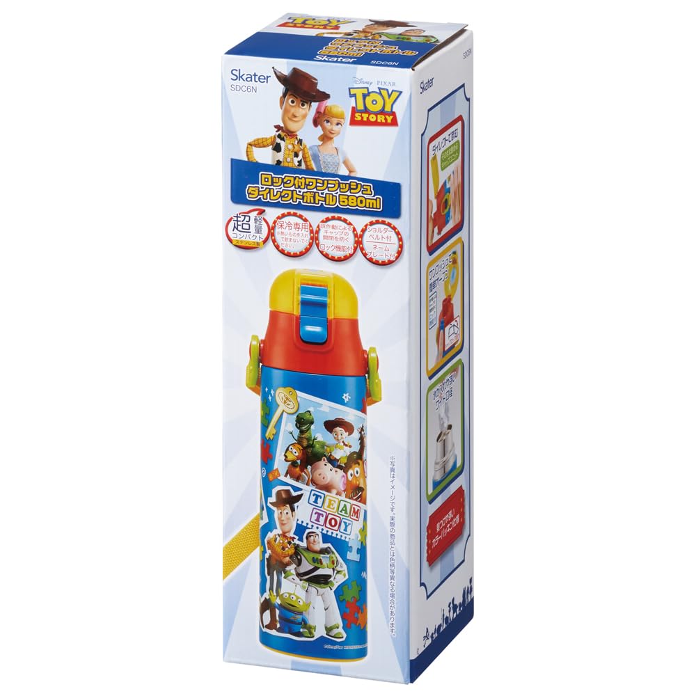 Sticlă de apă din oțel inoxidabil Skater, 580 ml, Disney Toy Story, 24 buc., potrivită pentru copii, ușoară, pentru băieți, sticlă de apă răcoritoare, sticlă sport