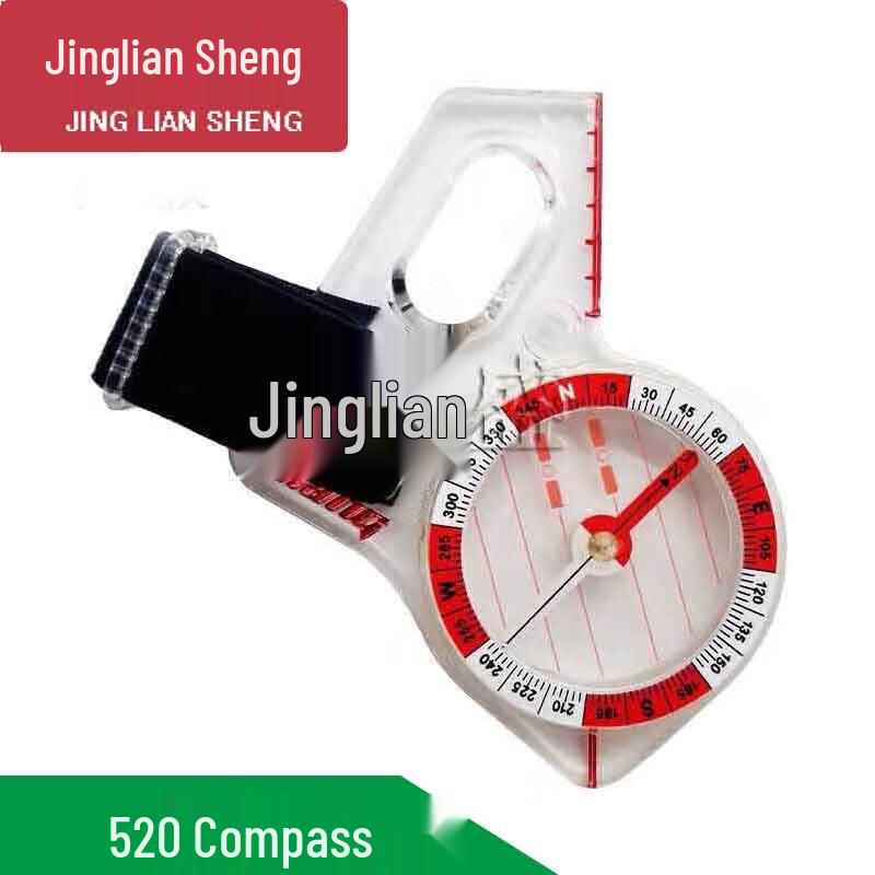 High-Precision Orienteering Compass