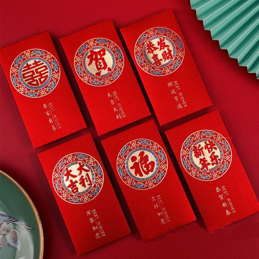 6PCS Chinese Style Luck Money Envelopes Red Pocket Money Pocket  Spring Festival
