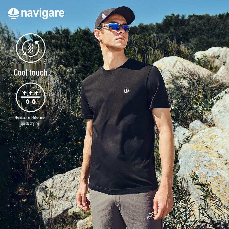 Navigare Men's Basic Cooling T-Shirt