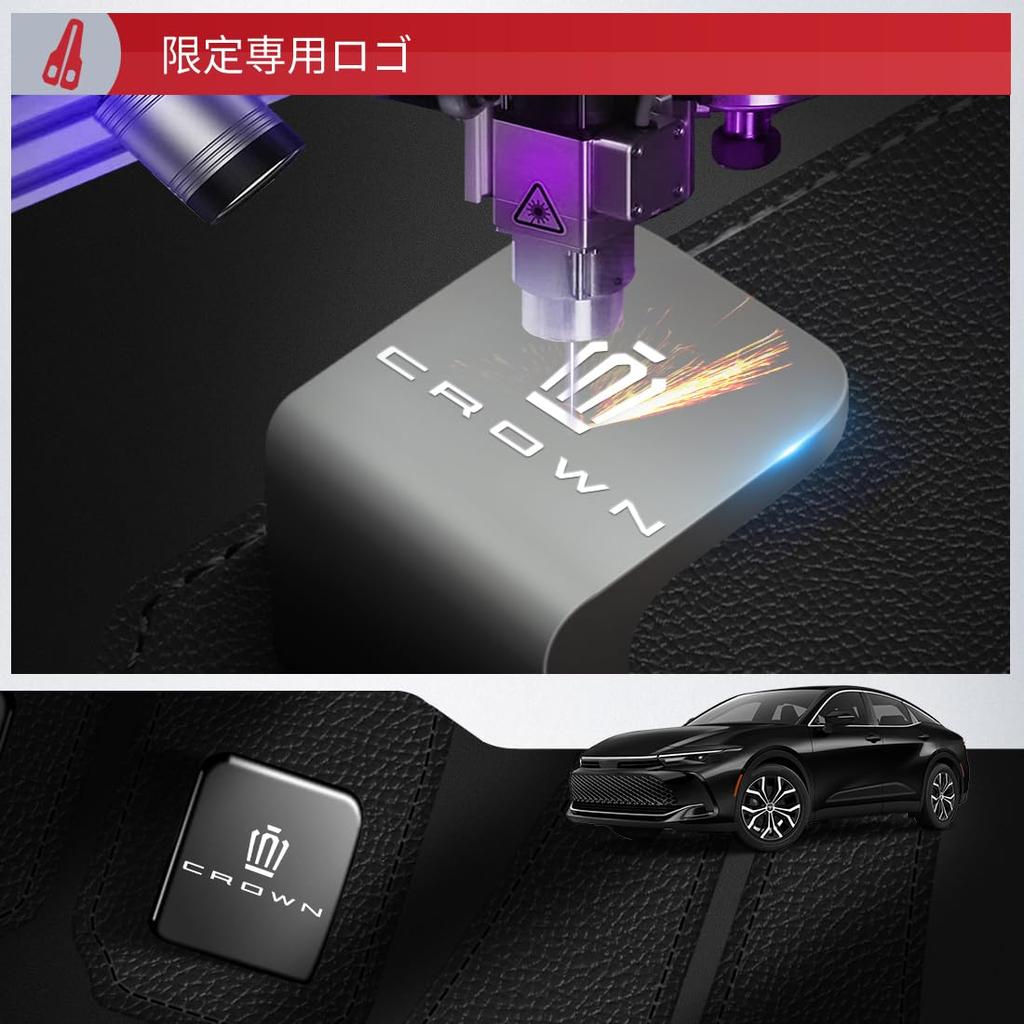 SPEEDTAKE Car Hooks for the New Crown 220 210 200 and Headrest Double Car Seat Car Hooks with Metal Core for Increased Custom Logo Durable Interior