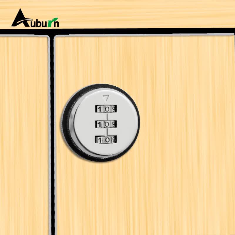 Aoben G103 Password Cabinet and Drawer Lock