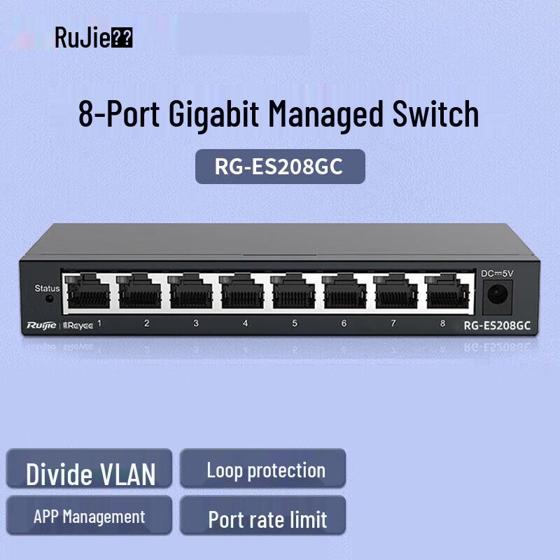 

Ruijie RG-ES208GC 8-Port Gigabit Managed Switch