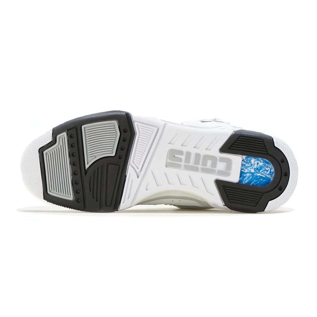 Converse ERX-260 Just Don X Mid GS 'Metal White' 263807C