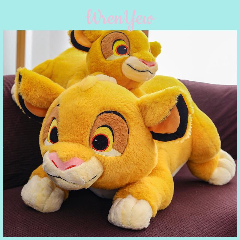 Weiche Gelbe Simba Löwen Plüschpuppe Perfekt für Kinder Tierreich Sammlerstück
