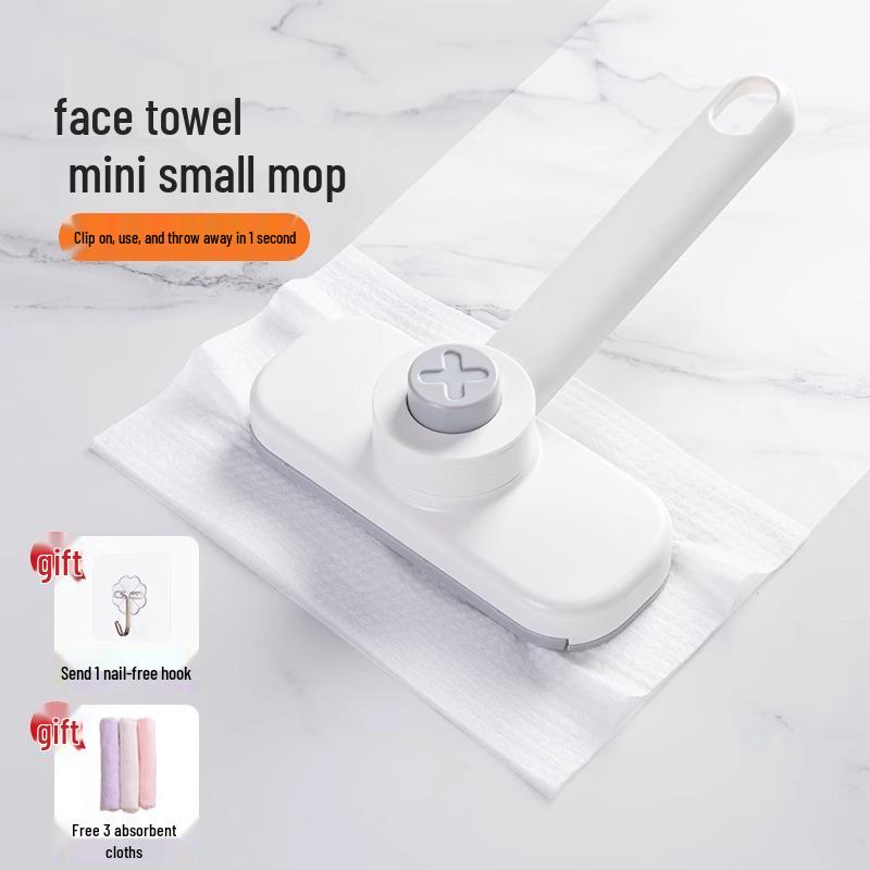 Rotating Mini Mop and Face Wash Towel - Hands-Free, Multifunctional Household Cleaning Tool