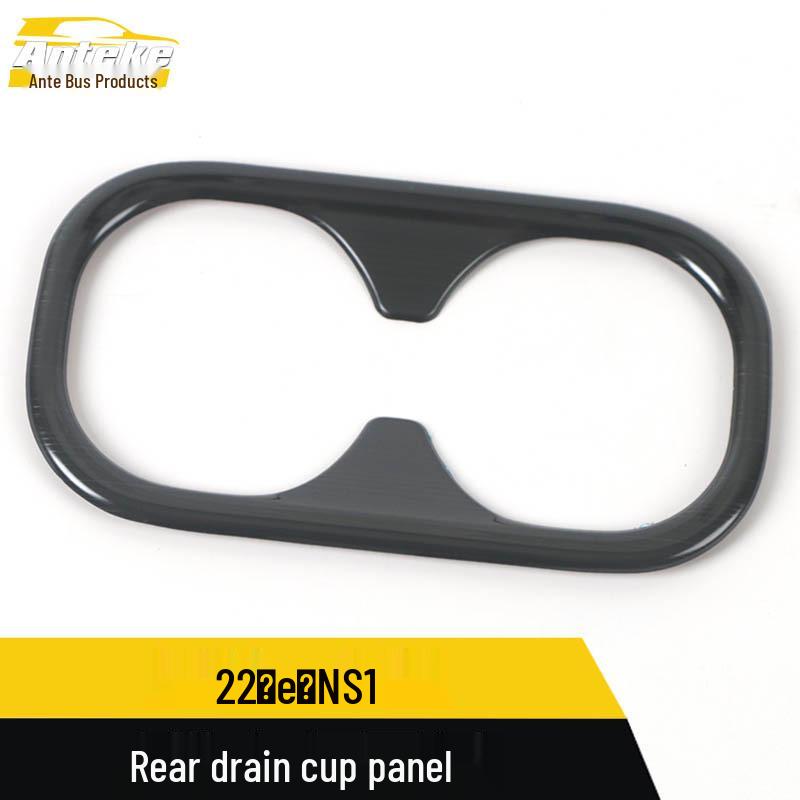 22 e:NS1 Rear Drain Cup Panel & Center Console Cup Holder Decorative Sequin Patches