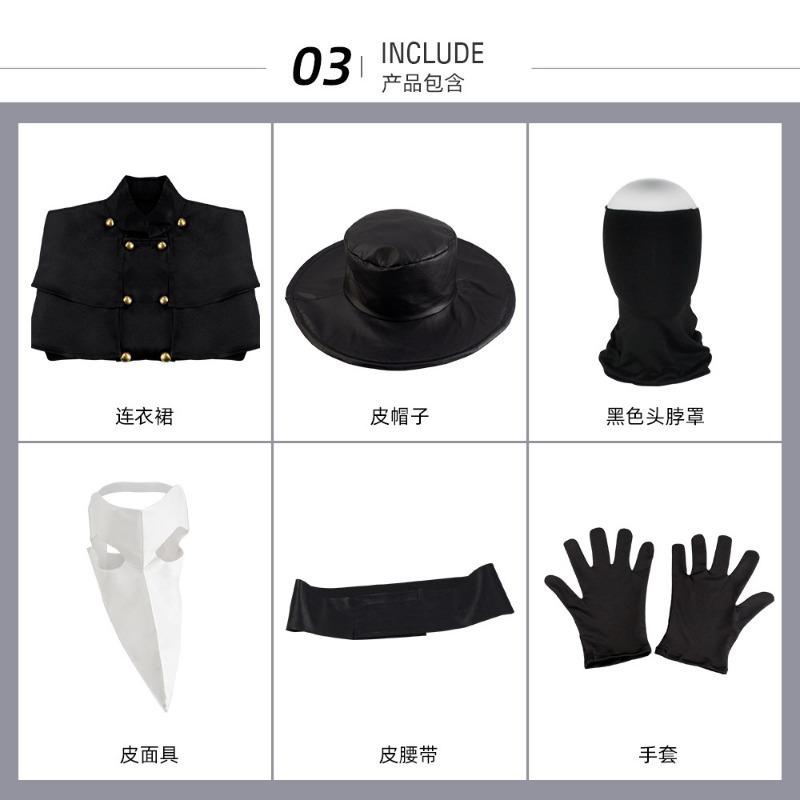 Plague Doctor Uniform Crow Costume Dark Dungeon Hero Uniform Mouth Show Uniform Plague Doctor Halloween