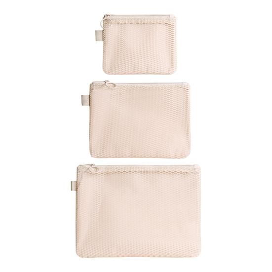 Mesh Storage Bag with Zipper Lightweight Breathable Makeup Bag Double Layer Large Capacity Storage Pouch for Travel And Business Trips