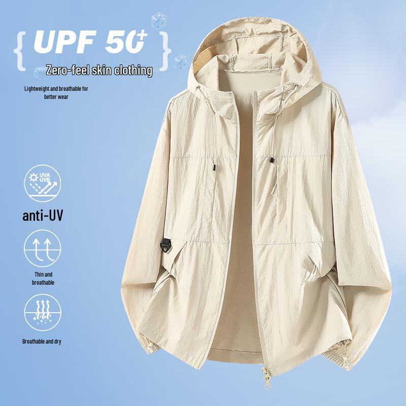 VUUG Outdoor Breathable Quick-Dry UPF50+ Sun Protection Jacket