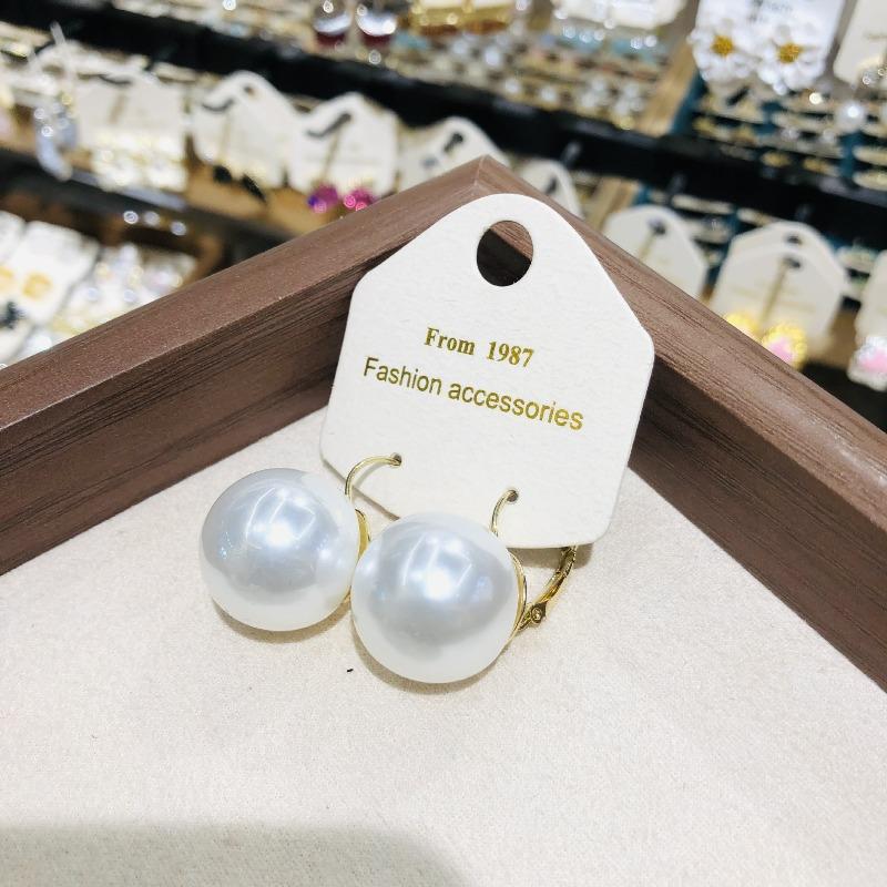 Retro French-Style Artificial Pearl Earrings for Women Rotund Fashion Design Minimalist Geometry Earrings