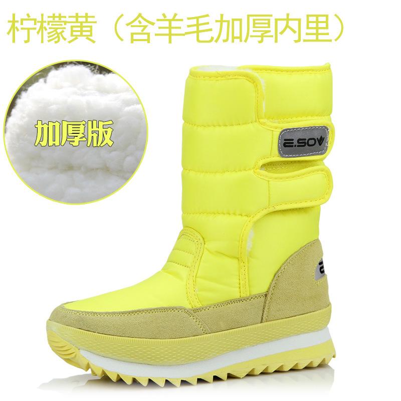 Winter rutschfest, wasserdicht und warm, verdickte Schneebaumwollstiefel, Schneestiefel, flauschige Schuhe, mittelhohe Stiefel, kurze Stiefel, gleich für Männer und Frauen