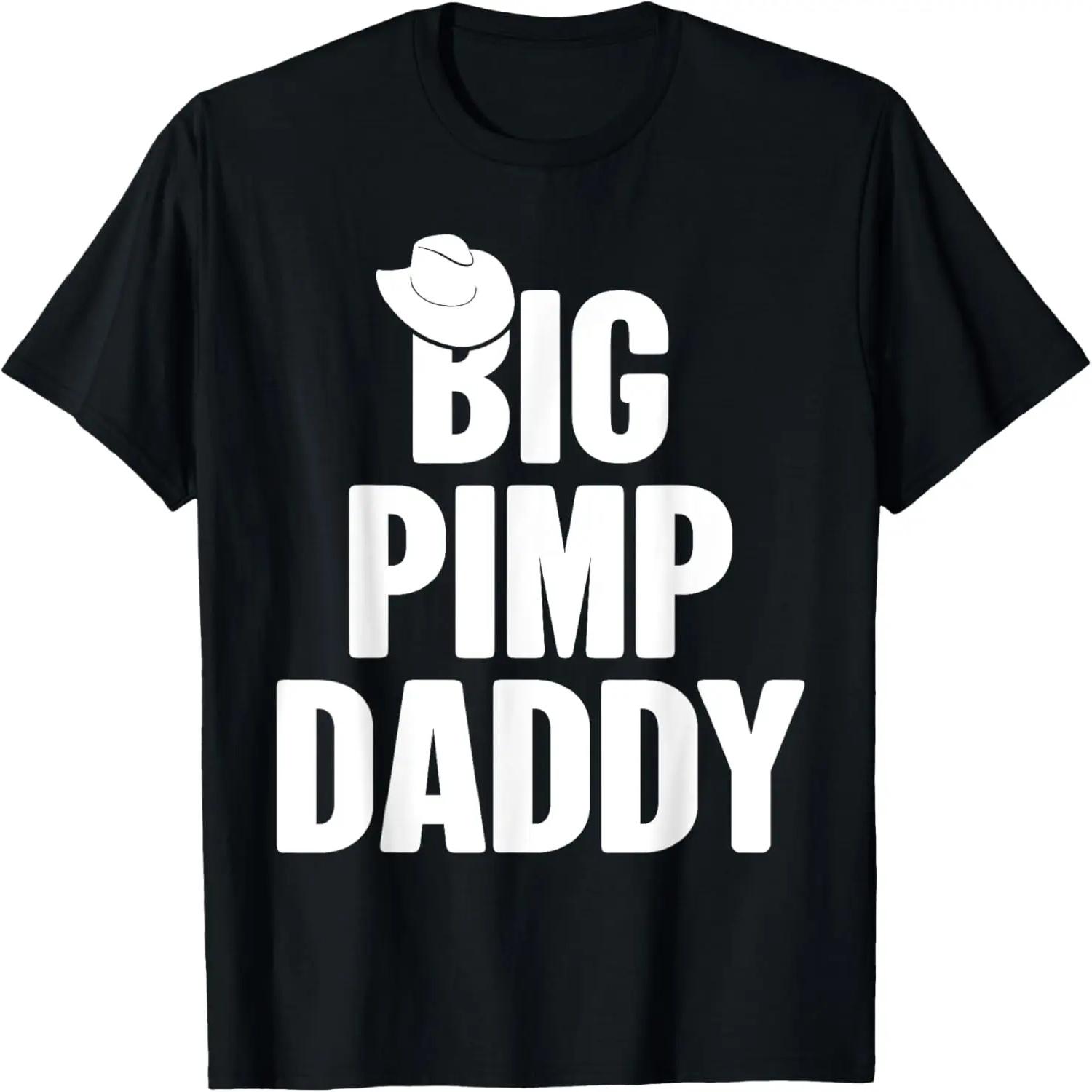 Halloween Shirt Big Pimp Daddy Pimp Costume Party Design T-Shirt XXXXXL разноцветный