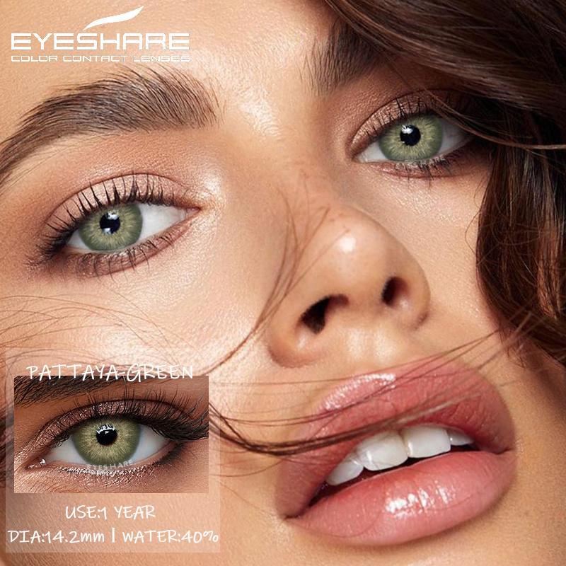 

1 Pair Natural Color Contact Lenses Beautiful Pupils Lens for Eyes Cosmetic Green Contacts Blue Lenses Yearly Use Lense