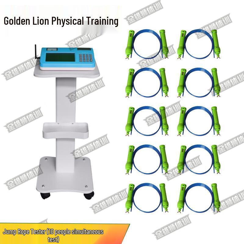 Jinxiongshi Physical Fitness Test Equipment