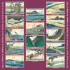 Asakura Senpu Super Furoshiki by Stations of the Tokaido Purple Water-Repellent (Wrapping Cloth) "Nagare" Amundsen, Fifty-Three [15-28],