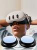 VR Lens Protector Anti-Scratch Lens Protective Cover Frame Anti-blue Lens R&L VR Glasses Lens Protection Frame for Meta Quest 3