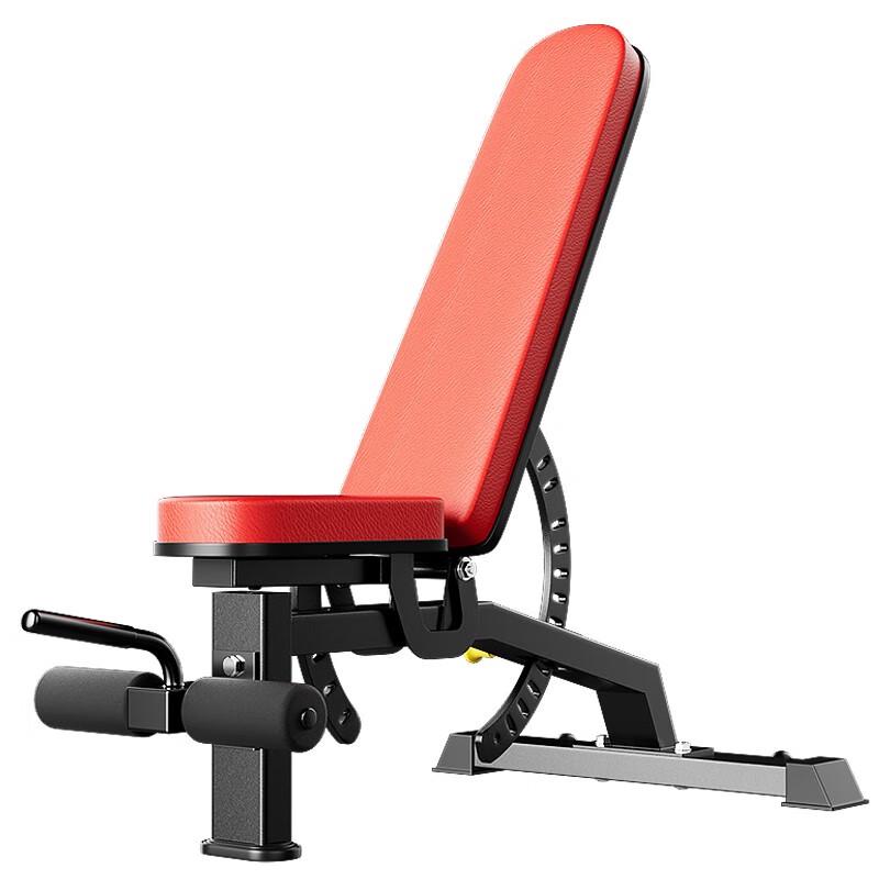 Yanbo Multi-functional Adjustable Weight Bench