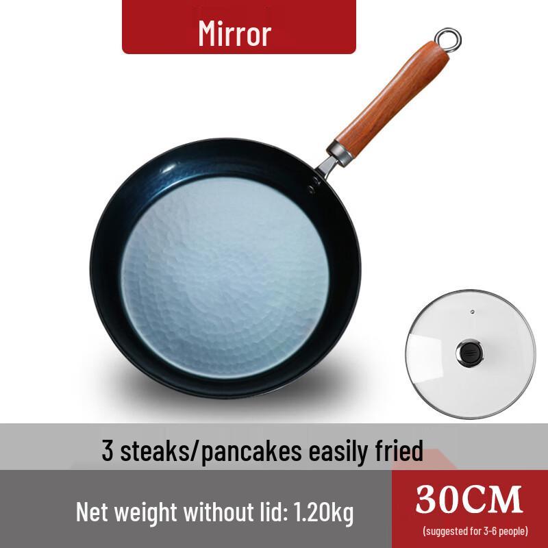 Zijin Heshi Handmade Flat-Bottom Iron Frying Pan