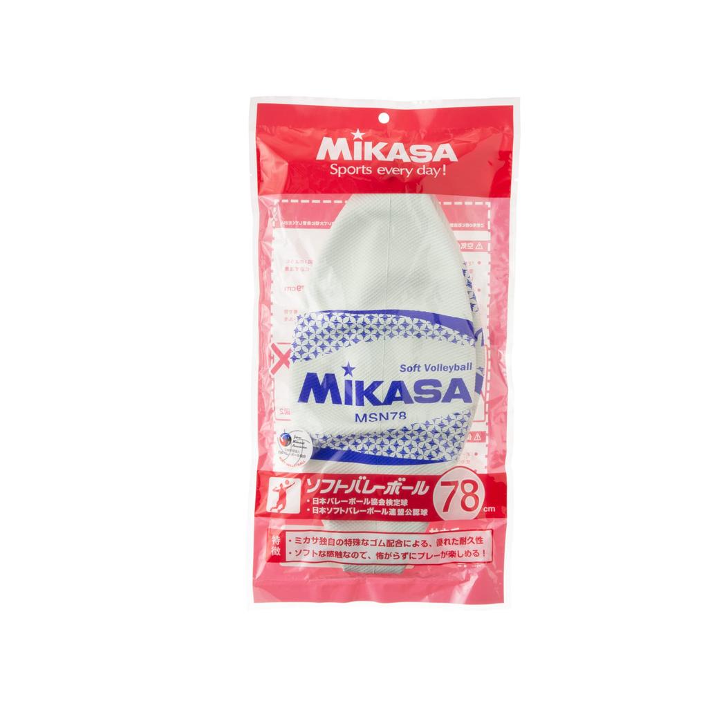 MIKASA Color Soft Circumference Certified Ball Volleyball, 78cm, (White) MSN78-W