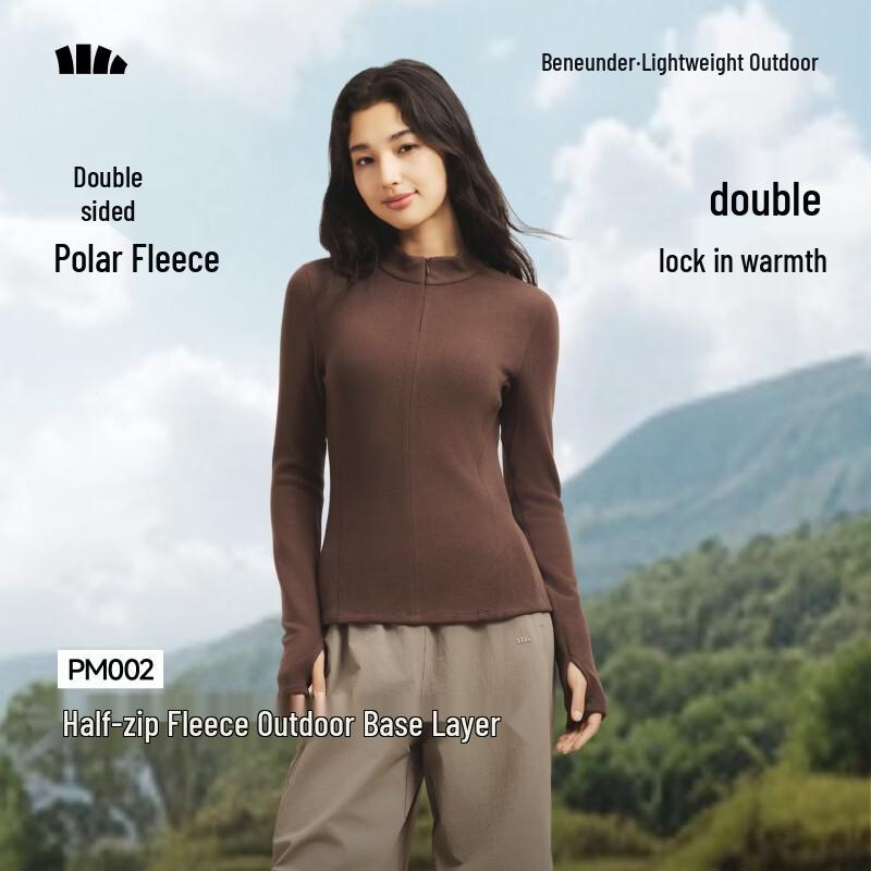 Banana Umbrella Women's High Elastic Half-Zip Fleece Baselayer