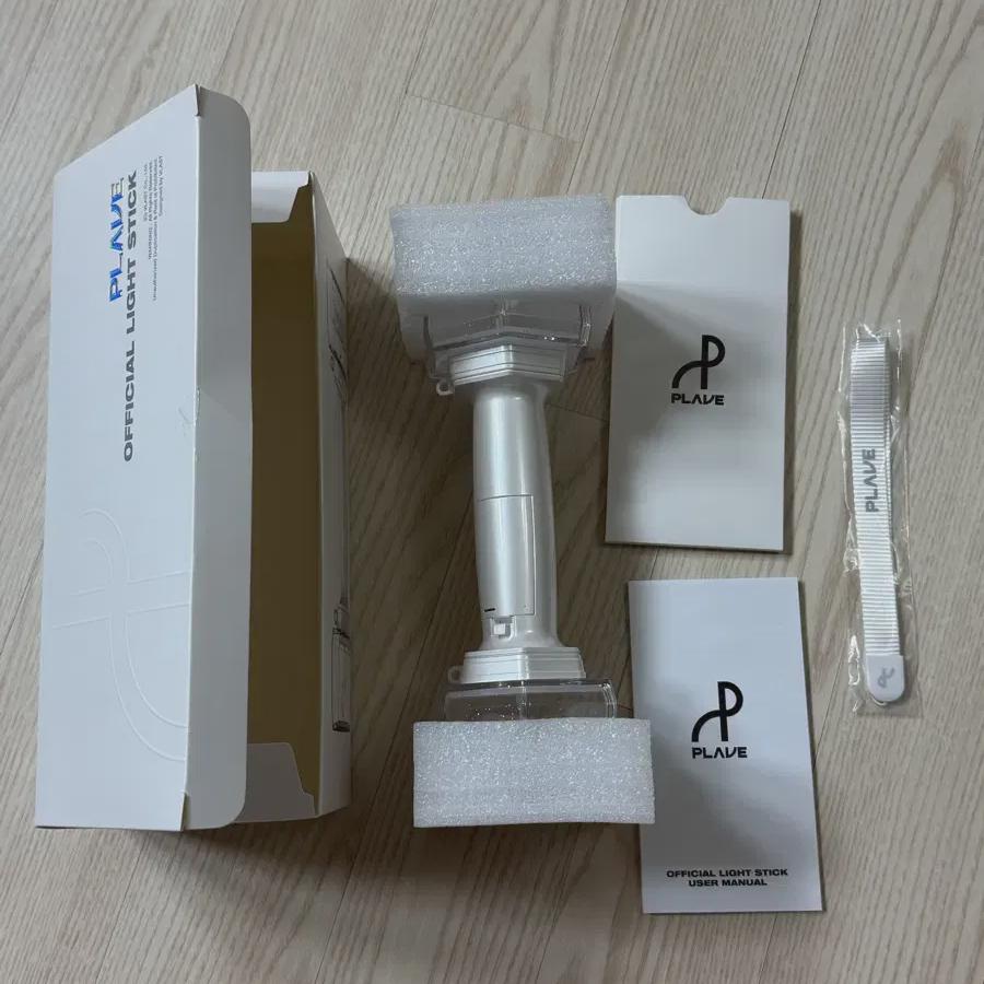 

Plave Lightstick With Focus