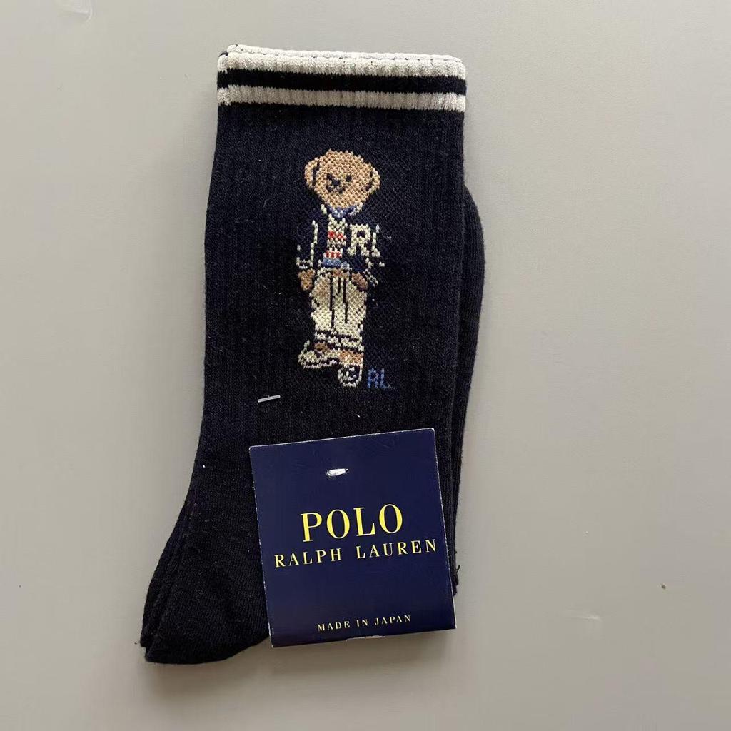 Women's Mid-Calf Cotton Socks with Cartoon Bear Print - Breathable, Sweat-Absorbent Business Casual Socks