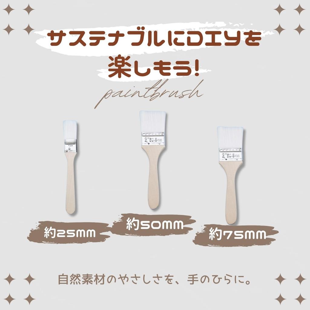 Crystal Craft Paint Perfect for Paint and More Brushes, 10-Piece Set, Painting, Colors, [50mm]