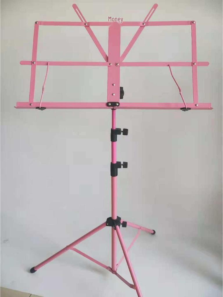 Adjustable Portable Music Stand for Instruments: Piano, Guzheng, Ukulele, Erhu, Guitar. Desktop & Vertical Folding Design.