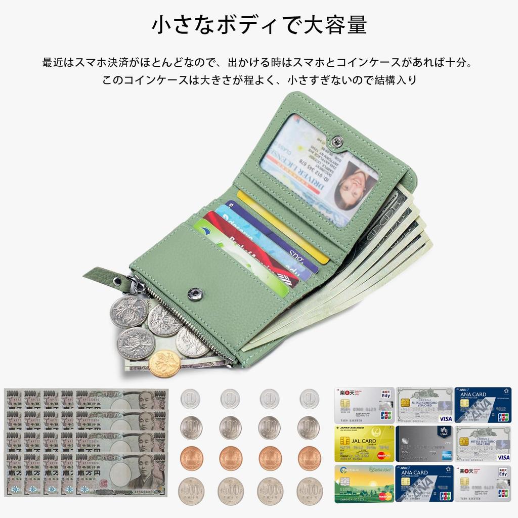 Noaivoky Women's Bifold Wallet, Compact Mini Wallet, Slim Design, Popular Mini Wallet with Zipper, Coin Purse, Stylish Card Case, Large Capacity,