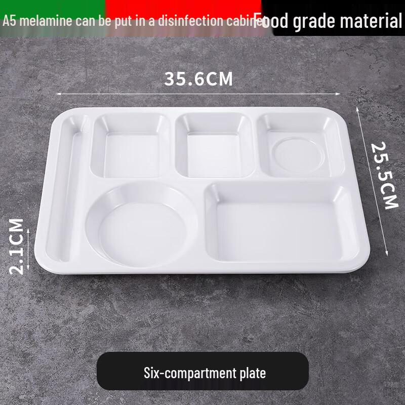 Commercial A5 Melamine 6-Compartment Food Tray