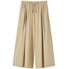 Hotwind Women's High-Waisted Casual Skirt Pants