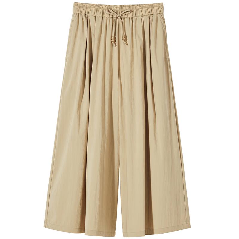 Hotwind Women's High-Waisted Casual Skirt Pants