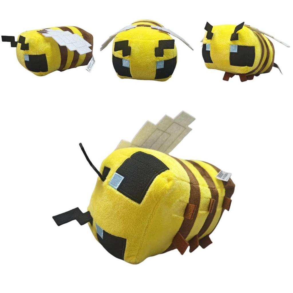 Minecraft Yellow Bee Plush Doll Toy For Kids Gift And Collectible