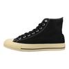 Converse All Star Comfortable Soft Mid-Top Canvas Shoes Unisex Sneakers Black 31313121