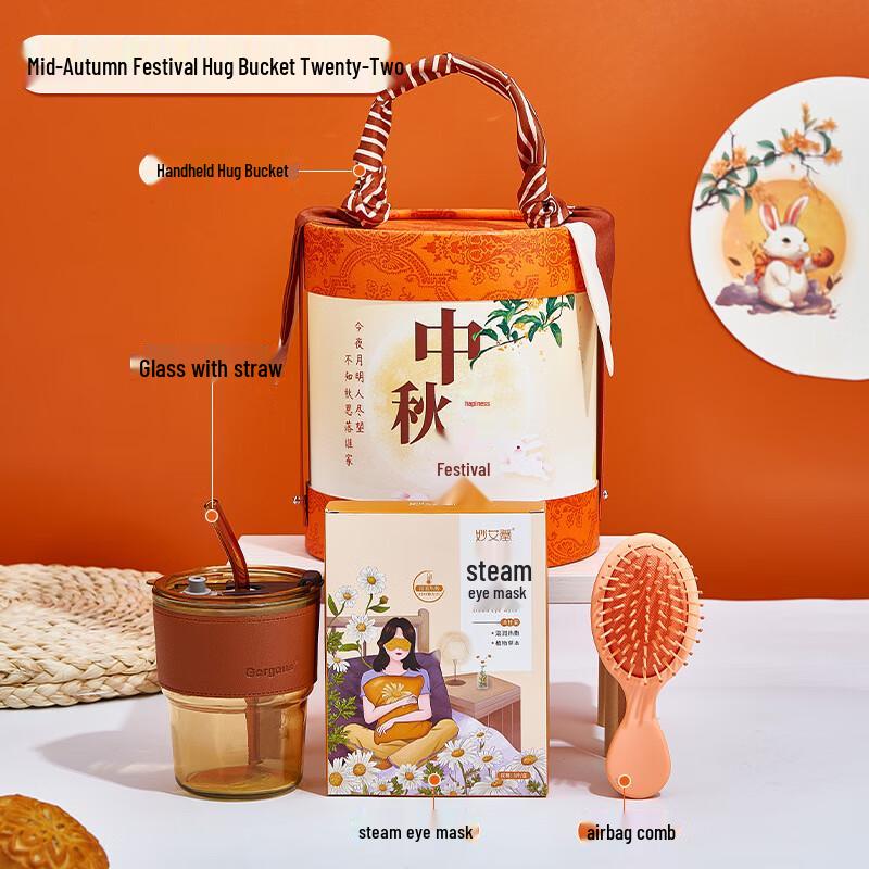 Glass Cup Gift Set with Eye Mask & Comb c22