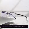 Unisex Business Minimalist Semi-Rimless Blue Light Blocking Lightweight Small Frame Korean Style HD Reading Glasses