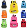Regenbogenfreunde Original Design Leinwandrucksack Für Kinder Mittlere Größe 20-35l Fassungsvermögen