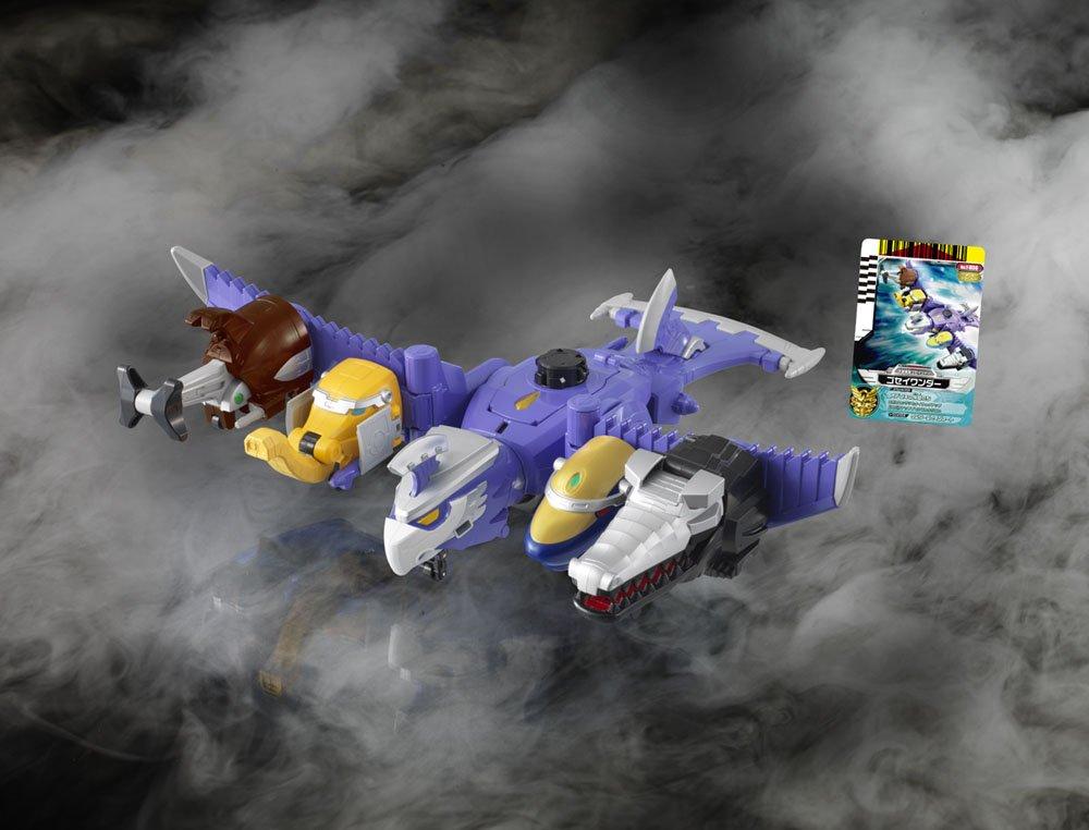 Tensou Sentai Goseiger Gosei Başlık Serisi Gosei Wonder