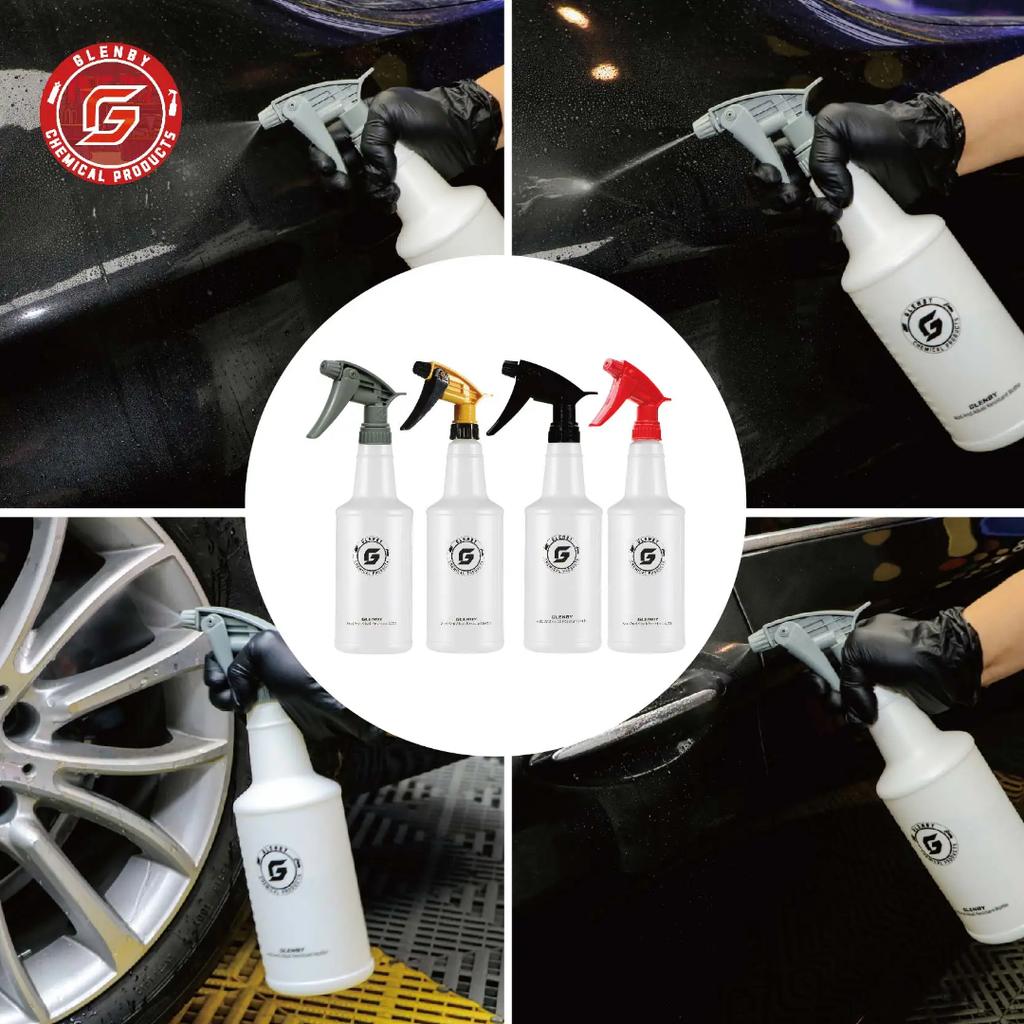 26 Fl Oz Empty Plastic Spray Bottles, Car Cleaning Spray Bottle, Plant Watering Spray bottle,Home Cleaning Spray Bottle
